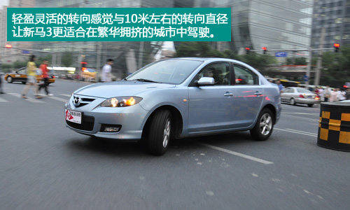 经典的延续！测试2010款马自达3 1.6AT