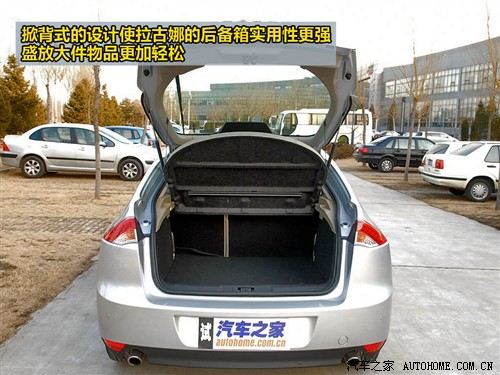 汽车之家 雷诺 拉古那 2.0t