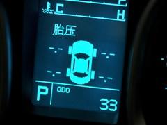 广汽 广汽乘用车 传祺gs5 2012款 2.0 自动尊贵版
