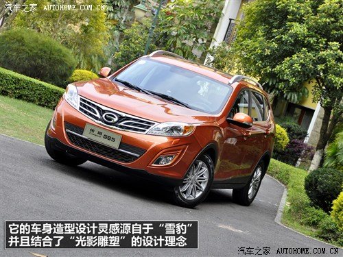 广汽 广汽乘用车 传祺gs5 2012款 2.0 自动尊贵版