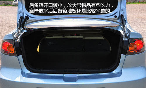 经典的延续！测试2010款马自达3 1.6AT