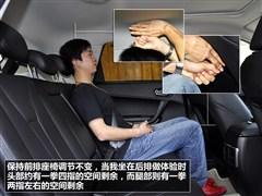 广汽 广汽乘用车 传祺gs5 2012款 2.0 自动尊贵版