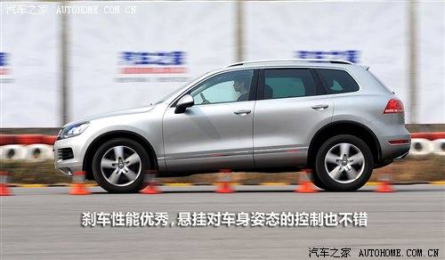 “白来的”46马力？测试新途锐混合动力 汽车之家
