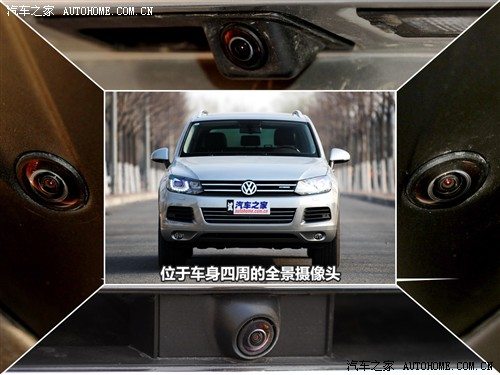 大众 大众(进口) 途锐 2011款 3.0tsi v6 hybrid