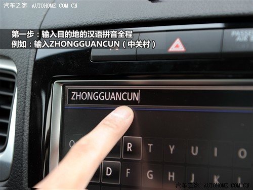 大众 大众(进口) 途锐 2011款 3.0tsi v6 hybrid