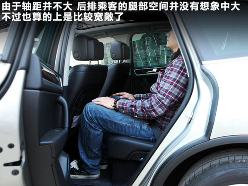 途锐文章配图