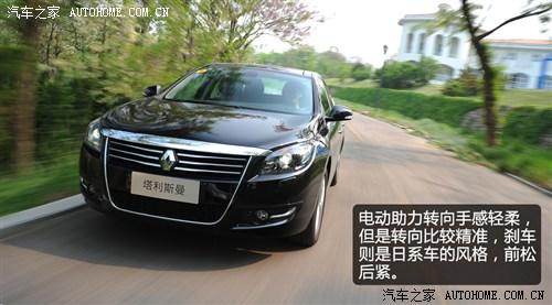 雷诺 雷诺 塔利斯曼 2012款 2.5l 尊贵版