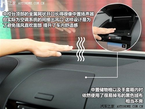 大众 大众(进口) 途锐 2011款 3.0tsi v6 hybrid