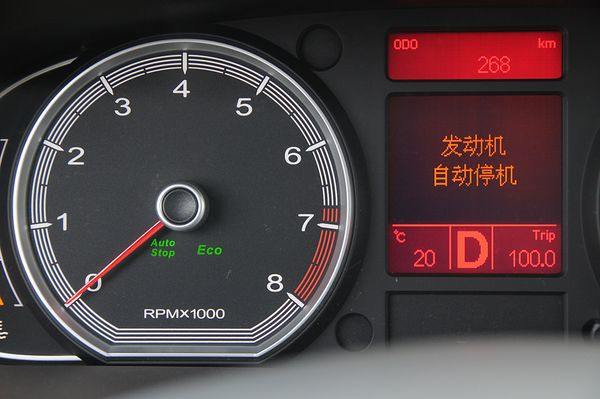 荣威750Hybrid