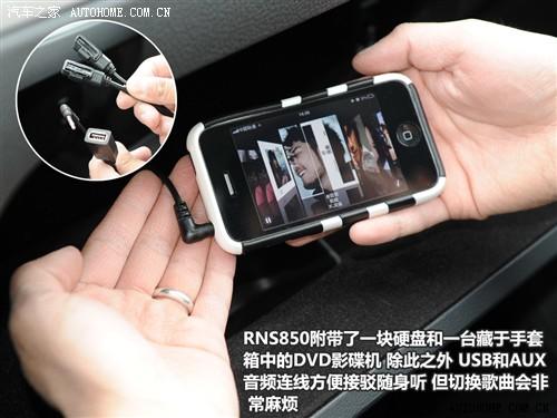 大众 大众(进口) 途锐 2011款 3.0tsi v6 hybrid