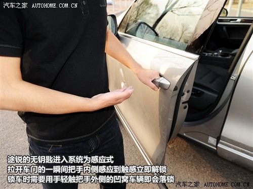 大众 大众(进口) 途锐 2011款 3.0tsi v6 hybrid