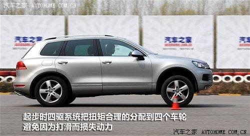 “白来的”46马力？测试新途锐混合动力 汽车之家