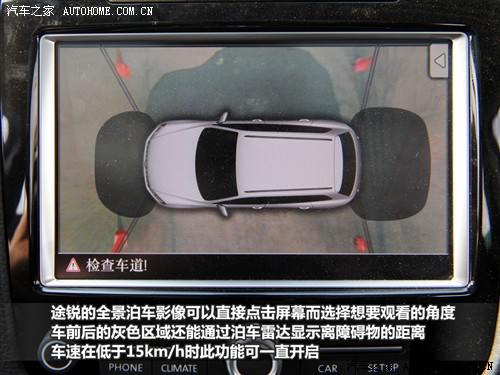大众 大众(进口) 途锐 2011款 3.0tsi v6 hybrid