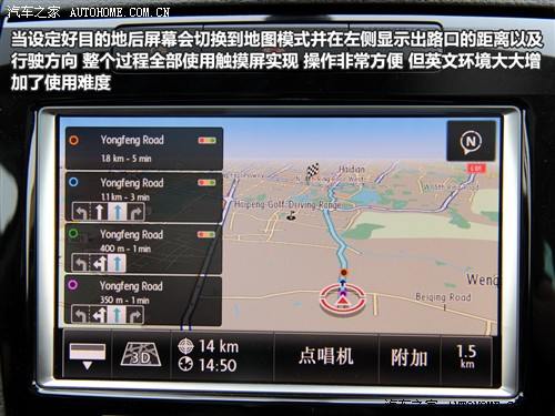 大众 大众(进口) 途锐 2011款 3.0tsi v6 hybrid