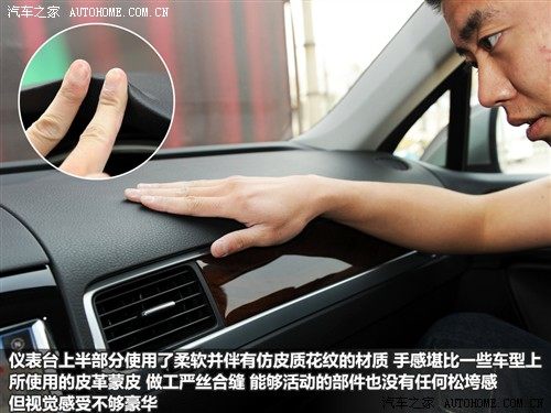 大众 大众(进口) 途锐 2011款 3.0tsi v6 hybrid