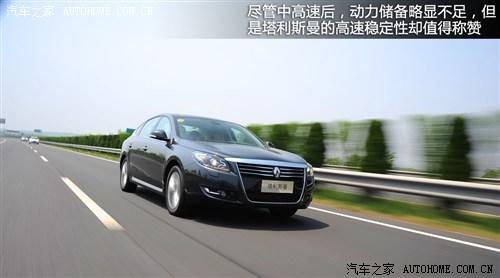 雷诺 雷诺 塔利斯曼 2012款 2.5l 尊贵版