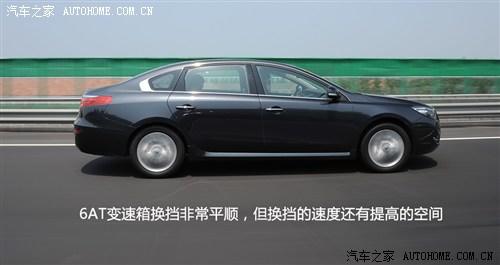 雷诺 雷诺 塔利斯曼 2012款 2.5l 尊贵版