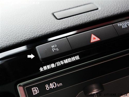 大众 大众(进口) 途锐 2011款 3.0tsi v6 hybrid