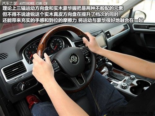 大众 大众(进口) 途锐 2011款 3.0tsi v6 hybrid