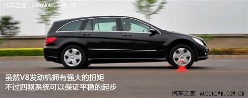 奔驰 奔驰(进口) 奔驰r级 07款 r 500l 4matic