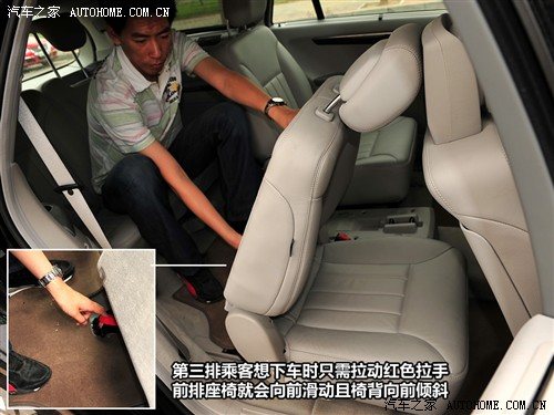 汽车之家 奔驰(进口) 奔驰r级 07款 r 500l 4matic