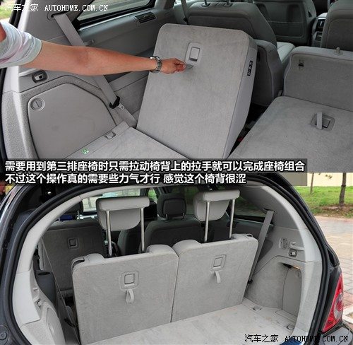 汽车之家 奔驰(进口) 奔驰r级 07款 r 500l 4matic
