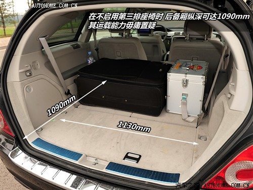 汽车之家 奔驰(进口) 奔驰r级 07款 r 500l 4matic