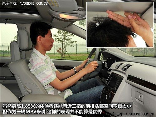 汽车之家 奔驰(进口) 奔驰r级 07款 r 500l 4matic