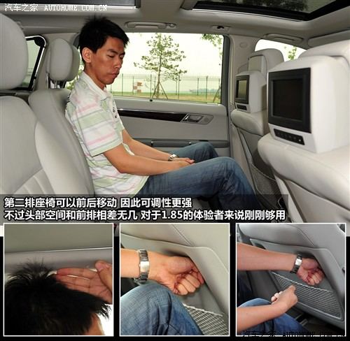 汽车之家 奔驰(进口) 奔驰r级 07款 r 500l 4matic