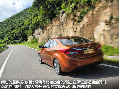 北京现代  朗动 1.8 DLX AT