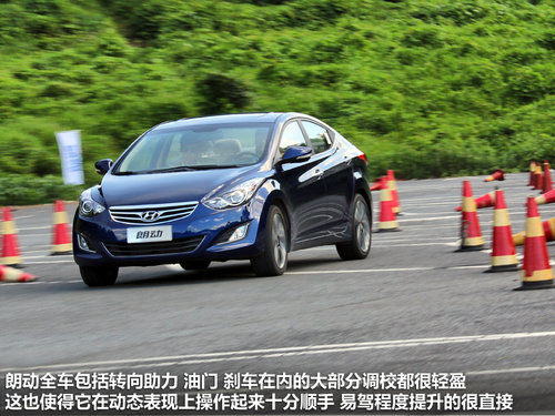 北京现代  朗动 1.8 DLX AT