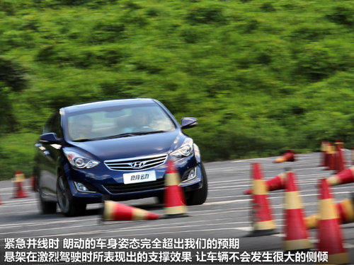 北京现代  朗动 1.8 DLX AT
