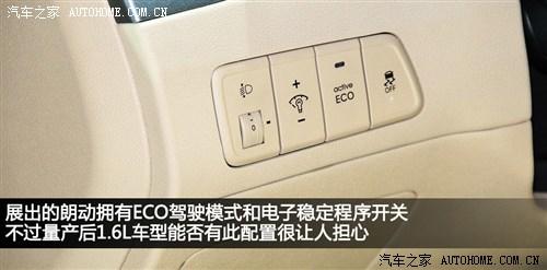 现代 北京现代 朗动 2012款 基本型