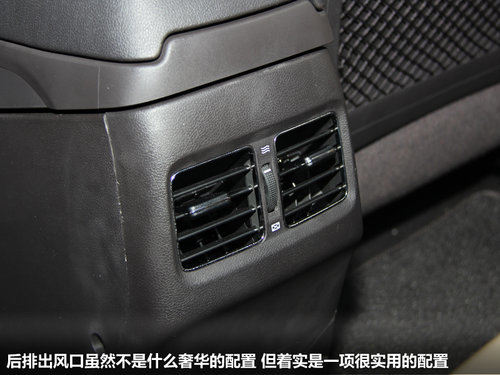 北京现代  朗动 1.8 DLX AT