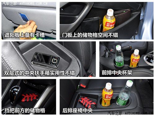 现代 现代(进口) veloster飞思 2011款 1.6l 自动旗舰版