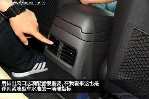 现代 北京现代 朗动 2012款 基本型