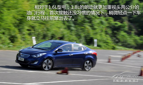 朗动