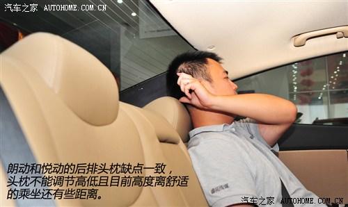 现代 北京现代 朗动 2012款 基本型