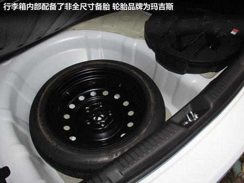 北京现代  朗动 1.8 DLX AT