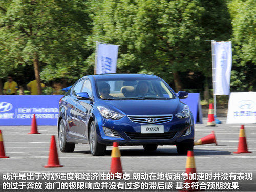 北京现代  朗动 1.8 DLX AT
