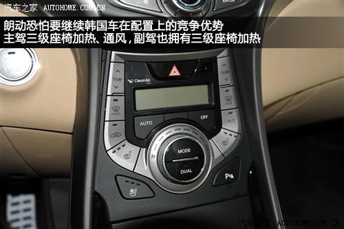 现代 北京现代 朗动 2012款 基本型