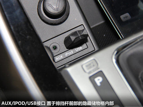 北京现代  朗动 1.8 DLX AT