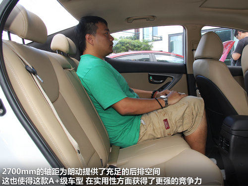 北京现代  朗动 1.8 DLX AT