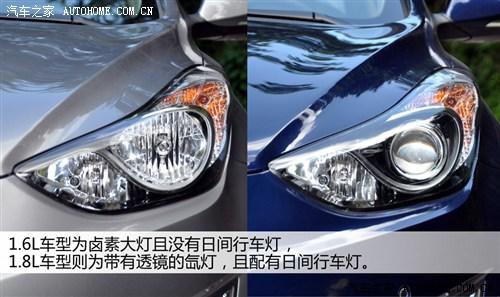 现代 北京现代 朗动 2012款 基本型