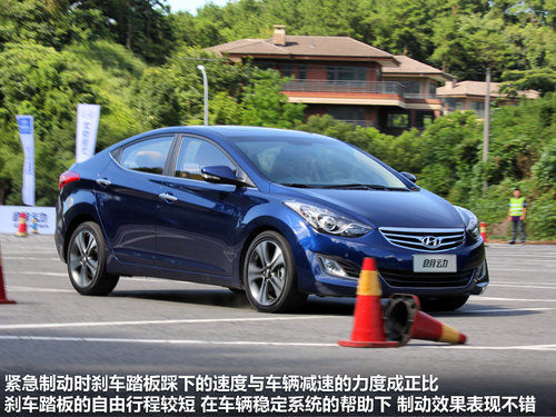 北京现代  朗动 1.8 DLX AT
