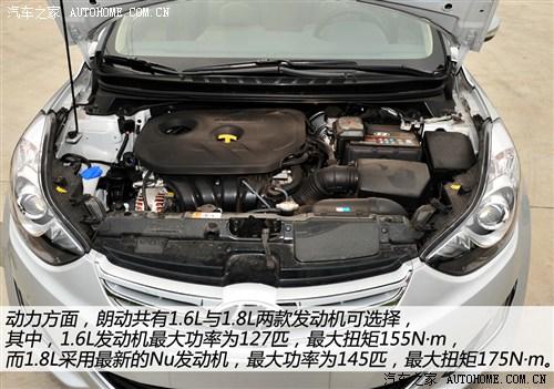 现代 北京现代 朗动 2012款 基本型
