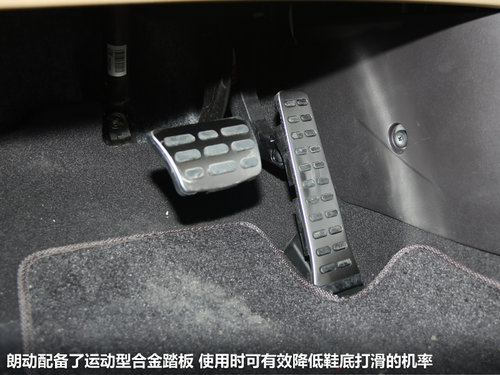 北京现代  朗动 1.8 DLX AT