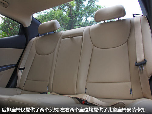 北京现代  朗动 1.8 DLX AT