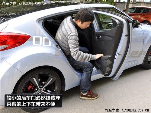 现代 现代(进口) veloster飞思 2011款 1.6l 自动旗舰版