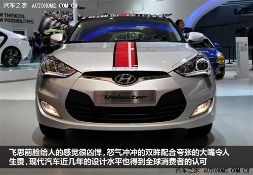 现代 现代(进口) veloster 2012款 基本型
